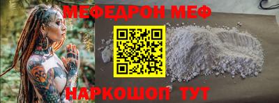круглые Заволжье