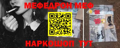 ГАЛЛЮЦИНОГЕННЫЕ ГРИБЫ Заводоуковск