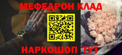 ГАЛЛЮЦИНОГЕННЫЕ ГРИБЫ Заводоуковск