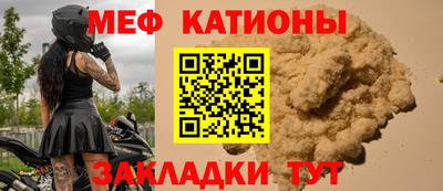 круглые Заволжье
