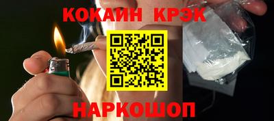 ГАЛЛЮЦИНОГЕННЫЕ ГРИБЫ Заводоуковск