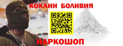 ГАЛЛЮЦИНОГЕННЫЕ ГРИБЫ Заводоуковск