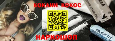 круглые Заволжье