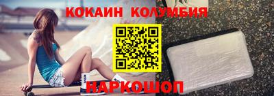 круглые Заволжье