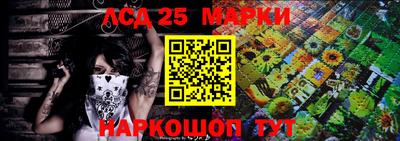 ГАЛЛЮЦИНОГЕННЫЕ ГРИБЫ Заводоуковск
