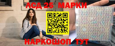 круглые Заволжье