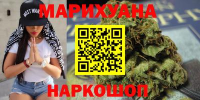 молекула духа Жуковский