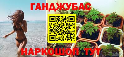 круглые Заволжье