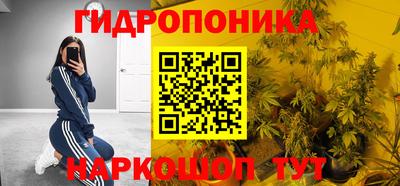 круглые Заволжье