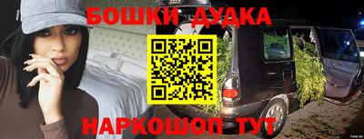ГАЛЛЮЦИНОГЕННЫЕ ГРИБЫ Заводоуковск