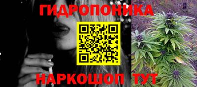круглые Заволжье