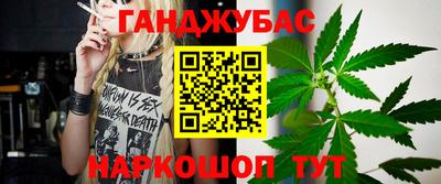 ГАЛЛЮЦИНОГЕННЫЕ ГРИБЫ Заводоуковск