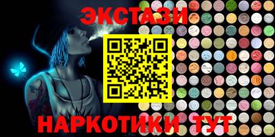круглые Заволжье