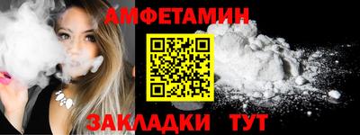 ГАЛЛЮЦИНОГЕННЫЕ ГРИБЫ Заводоуковск
