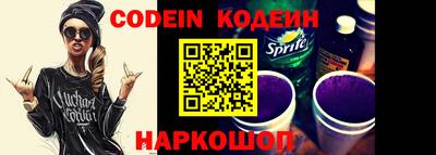 круглые Заволжье