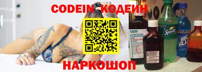 ГАЛЛЮЦИНОГЕННЫЕ ГРИБЫ Заводоуковск