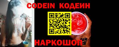 круглые Заволжье