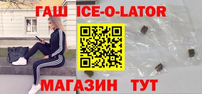 круглые Заволжье
