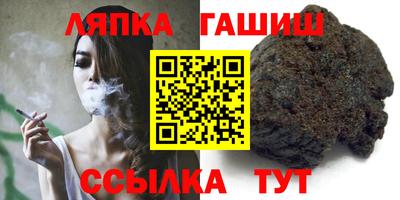ГАЛЛЮЦИНОГЕННЫЕ ГРИБЫ Заводоуковск