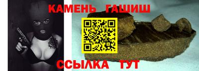 круглые Заволжье