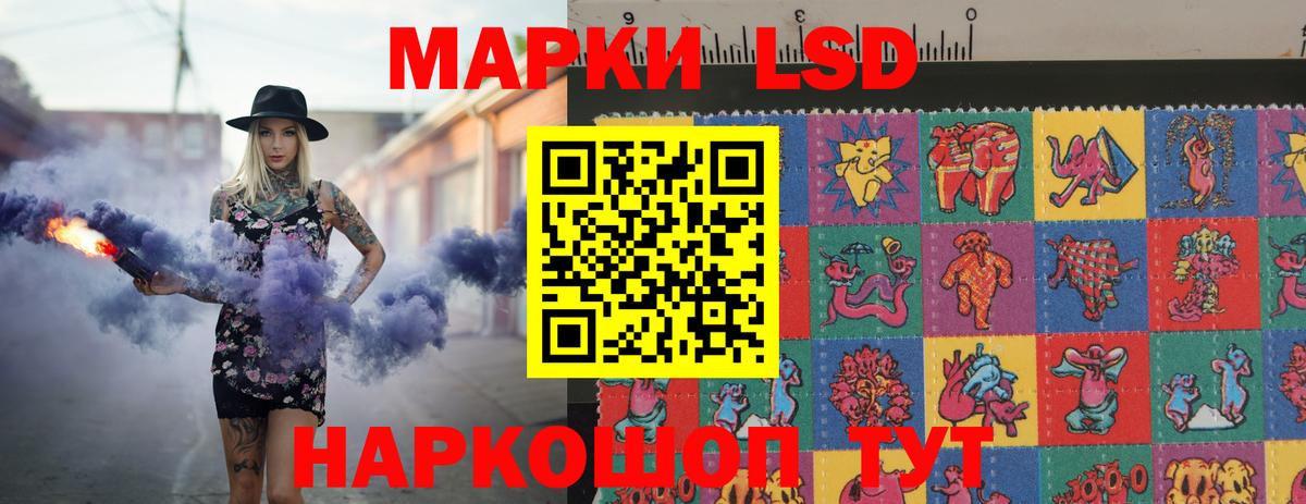 Гашиш  Метадон  Кокаин  Бошки Шишки  Мефедрон кристаллы  Минеральные Воды  МЕФ  Вход с VPN 