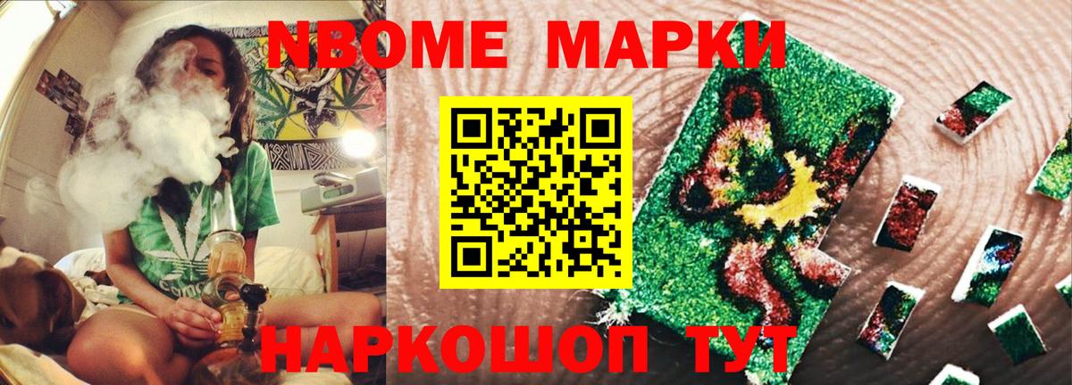 ЛСД экстази кислота  LSD-25 экстази  Минеральные Воды  Вход с VPN 